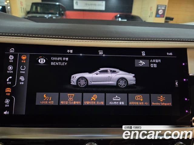 Bentley Continental GT 2023 — ფოტო 8/20