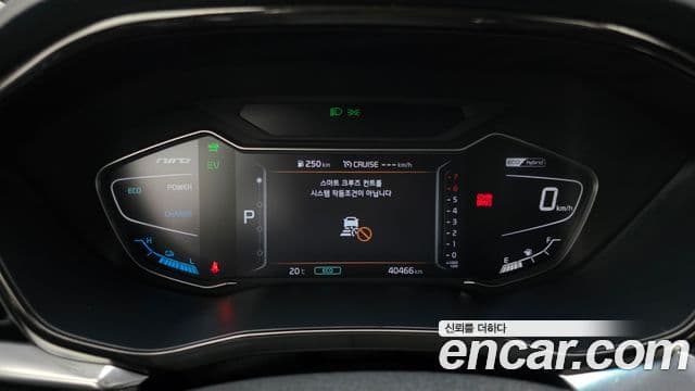Kia Niro 2020 — Şəkil 8/20