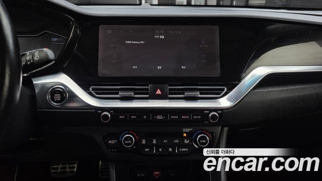 Kia Niro 2020 — Şəkil 14/20