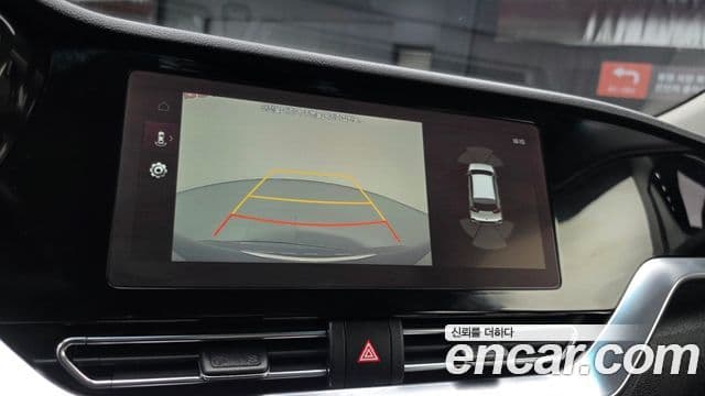 Kia Niro 2020 — Şəkil 15/20