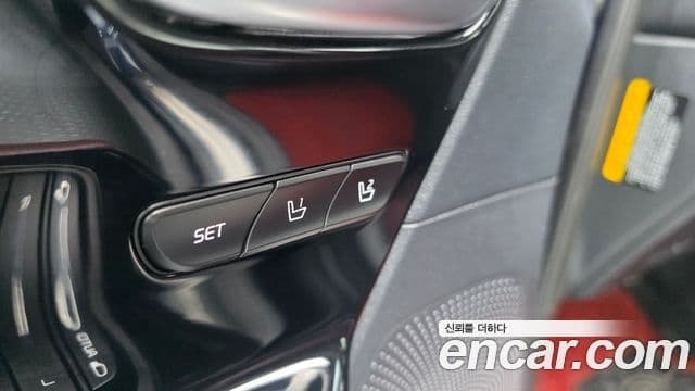 Kia Niro 2020 — Şəkil 17/20