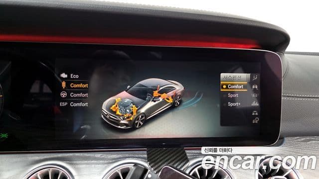Mercedes-Benz CLS-Class 2019 — Photo 22/33