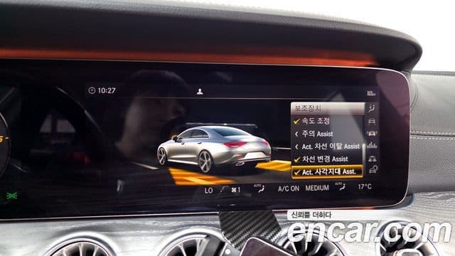 Mercedes-Benz CLS-Class 2019 — Photo 6/33