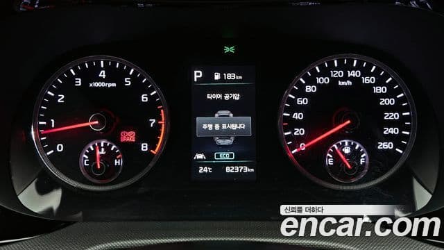 Kia K5 2020 — Şəkil 8/20