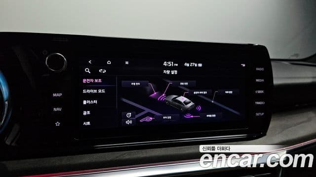 Kia K5 2021 — Photo 29/29