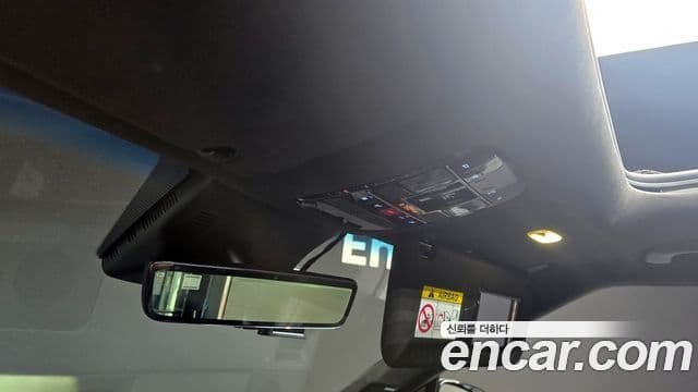 Hyundai Santa Fe 2024 — Şəkil 20/20