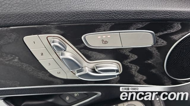 Mercedes-Benz C-Class 2018 — Şəkil 16/30