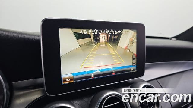 Mercedes-Benz C-Class 2018 — Şəkil 15/30
