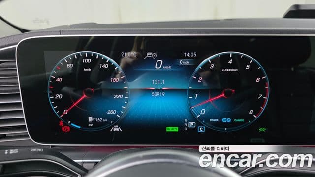 Mercedes-Benz GLE-Class 2023 — ფოტო 8/20