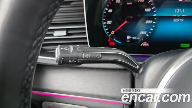 Mercedes-Benz GLE-Class 2023 — Photo 8/32