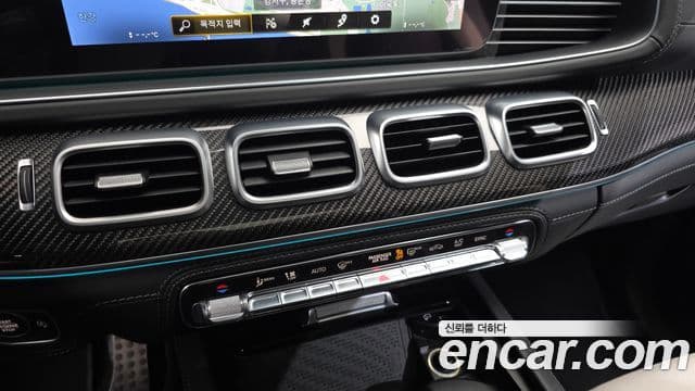 Mercedes-Benz GLE-Class 2021 — Şəkil 17/20