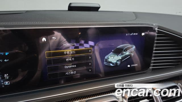 Mercedes-Benz GLE-Class 2021 — Photo 5/41