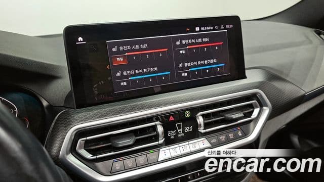 BMW X4 2022 — Photo 28/31
