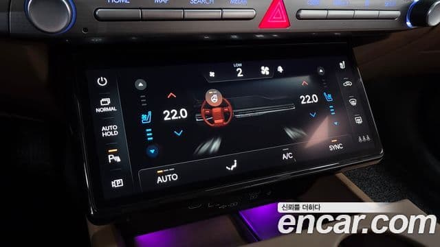 Hyundai Grandeur Hybrid 2023 — Şəkil 12/32