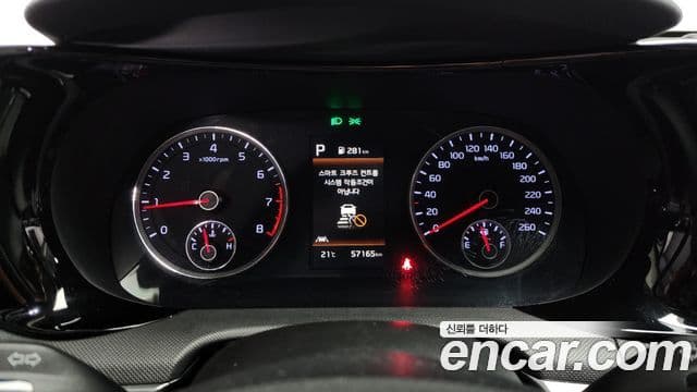Kia K5 2021 — Şəkil 8/20