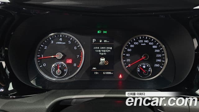 Kia K5 2021 — Şəkil 8/20