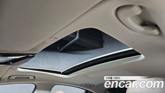 BMW 5 Series 2021 — Photo 15/31