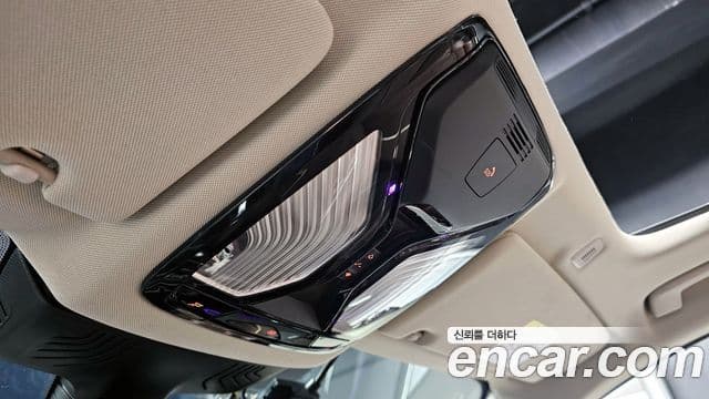 BMW 5 Series 2021 — Photo 10/31