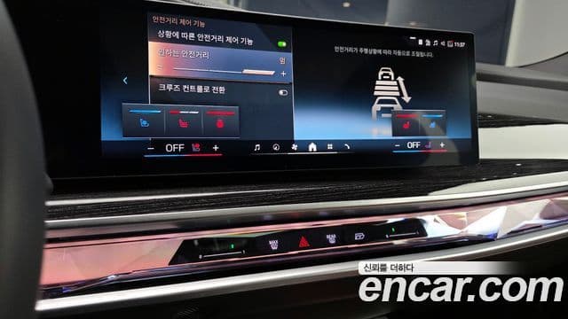 BMW 7 Series 2025 — Фото 14/20