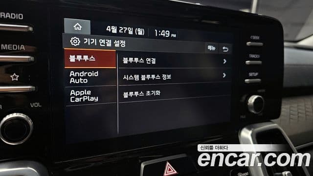 Kia Sorento 2020 — Фото 15/20