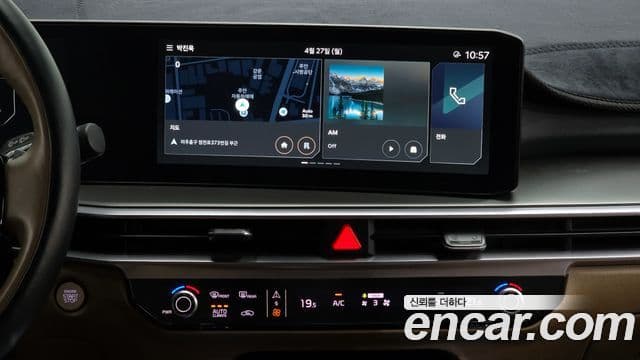 Kia Sorento 2023 — фото 13 из 20