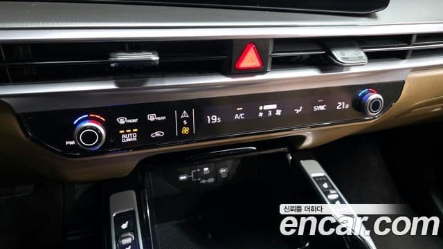 Kia Sorento 2023 — Şəkil 20/20