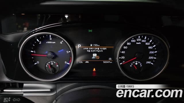 Kia Carnival 2020 — Фото 8/20