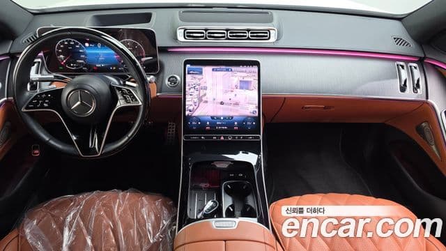 Mercedes-Benz S-Class 2022 — Photo 10/20