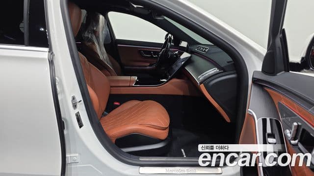 Mercedes-Benz S-Class 2022 — Photo 12/20