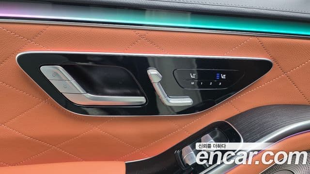 Mercedes-Benz S-Class 2022 — Photo 20/20