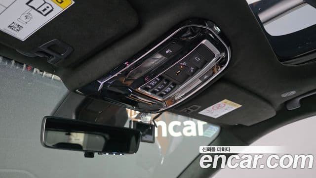 Jeep Grand Cherokee 2023 — Photo 15/32
