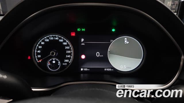 Genesis Electrified G80 2021 — Şəkil 8/20