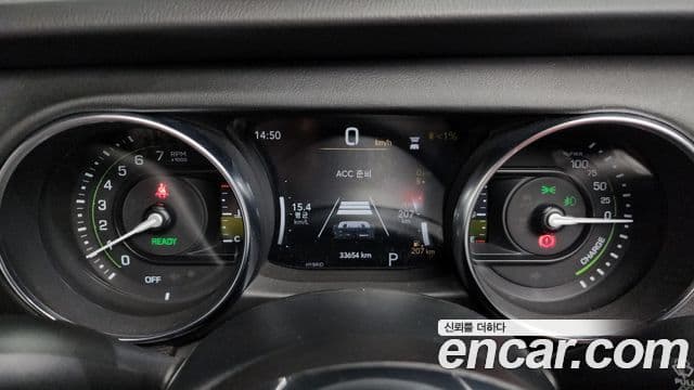 Jeep Wrangler 2022 — Şəkil 8/20
