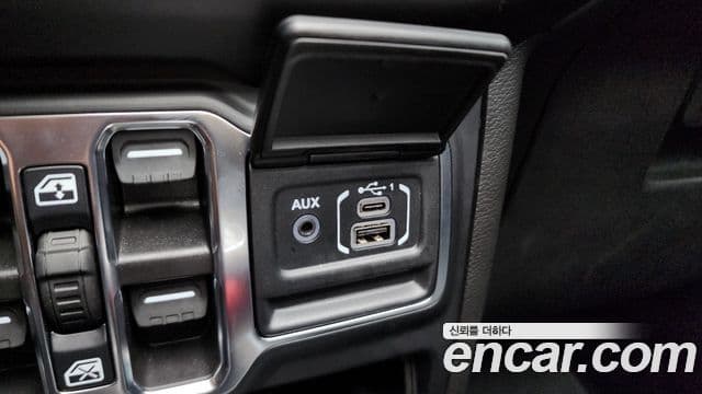 Jeep Wrangler 2022 — Şəkil 15/20