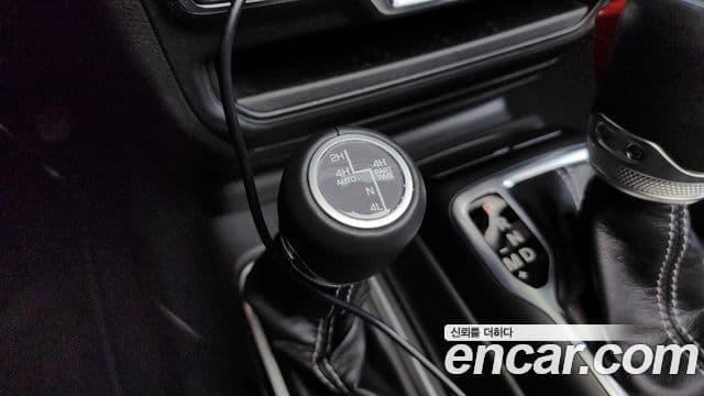 Jeep Wrangler 2022 — Şəkil 3/36