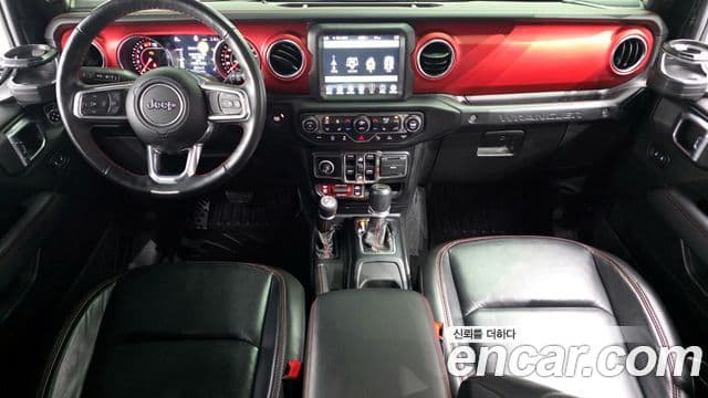 Jeep Wrangler 2022 — Photo 7/20