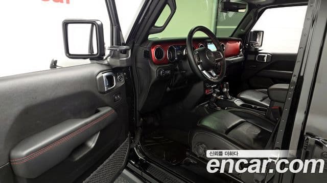 Jeep Wrangler 2022 — Photo 2/20