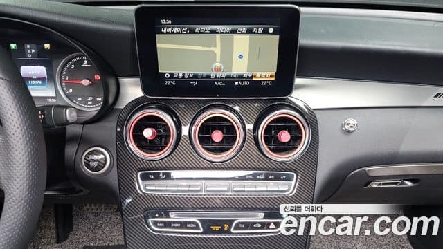 Mercedes-Benz GLC-Class 2018 — Şəkil 8/20