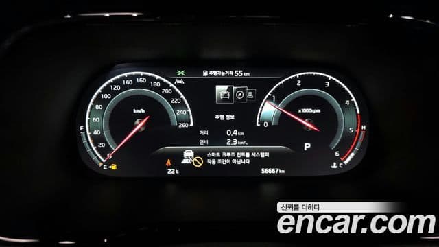 Kia Mohave The Master 2024 — ფოტო 8/20