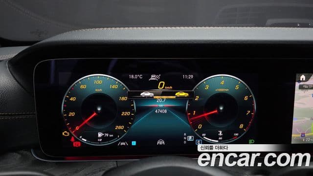 Mercedes-Benz E-Class 2022 — Şəkil 7/20
