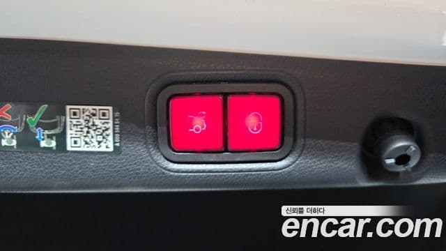 Mercedes-Benz E-Class 2022 — Şəkil 16/20