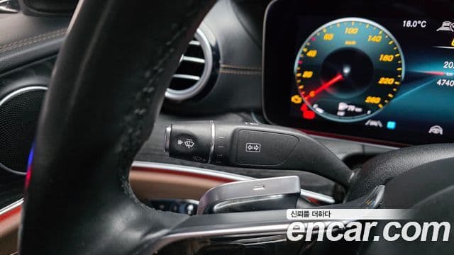 Mercedes-Benz E-Class 2022 — Şəkil 20/20