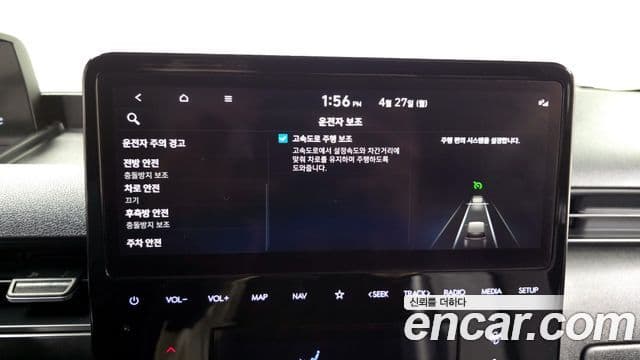 Hyundai Staria 2021 — ფოტო 13/20