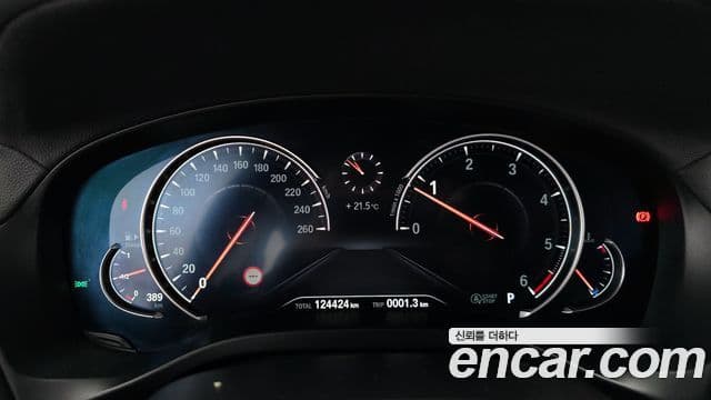 BMW X3 2019 — ფოტო 8/20