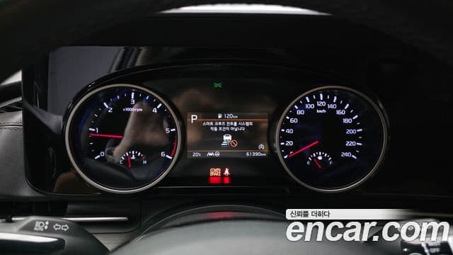 Kia Carnival 2023 — Şəkil 8/20