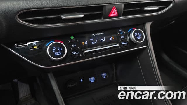 Hyundai Sonata Hybrid 2022 — Şəkil 13/20