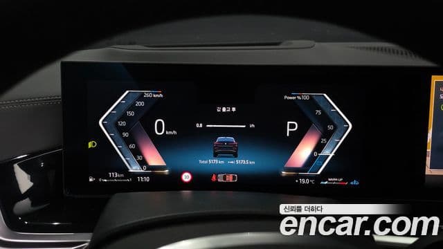 BMW X6 2025 — ფოტო 16/33