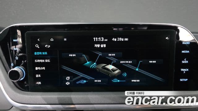 Hyundai Sonata 2020 — ფოტო 18/20