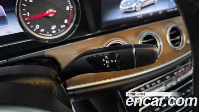 Mercedes-Benz E-Class 2020 — Şəkil 9/20