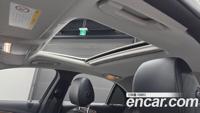 Mercedes-Benz E-Class 2020 — Şəkil 15/20